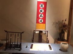 -翁暖茶馆(滨江东总店)