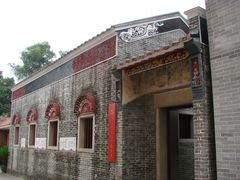 兰桂坊-烟桥古村
