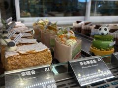 -81BAKERY(大学路店)