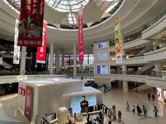 -仲盛世界商城