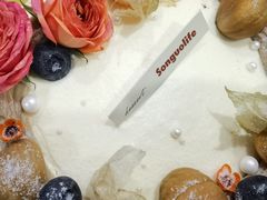 -SONGUOLIFE松果咖啡(七莘路店)