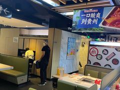 -海底捞火锅(威高广场店)