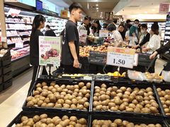 -AEON永旺(东方宝泰店)