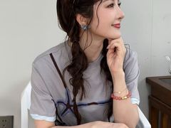 -白噪音White Noise·798概念店