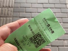 -南门涮肉(天坛店)