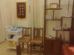 -脊美正骨·推拿·整脊(KKmall京基100店)