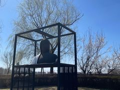 -莫子山公园