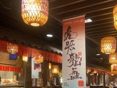 -南京大牌档(崇文门国瑞店)