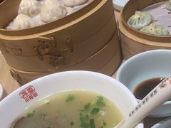 -弄堂小笼包(西青中北永旺购物中心店)