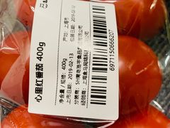 -盒马鲜生(189购物中心店)