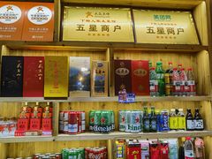 -下梅人家土菜馆(历史文化餐厅度假区店)