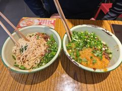 -鞠老头钵钵面(大坪店)