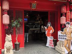 -尚寨嫽扎咧面馆(钟楼店)