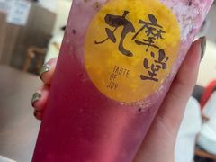 -妈妈手(山大总店)