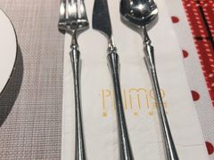 -Primo·丽莫意大利窑烤披萨