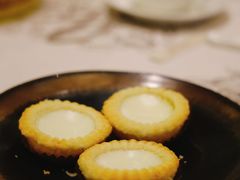 顺德水牛奶挞-香云轩·顺德菜(香云纱园林酒店店)