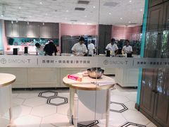 -西檬树SIMON·T轻奢蛋糕(大东方Max店)