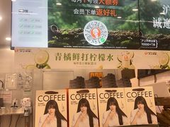 -龙湖重庆时代天街