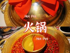 -哥老官重庆美蛙鱼头(宝山龙湖店)