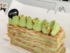 -BanCake·法式千层·拿破仑專門店
