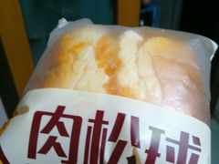 -华荣西饼屋(金禧店)
