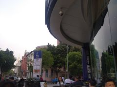 -星巴克(广州立白中心店)