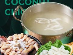招牌竹笙椰子鸡-凤园椰珍·臻品椰子鸡(保利时光里店)