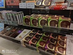 零售区-GODIVA(万象城店)