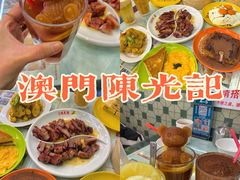 -澳门陈光记烧味饭店(万象城店)