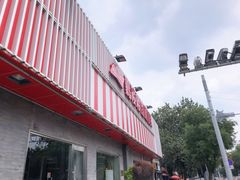 -嘉陵楼馋嘴城(簋街总店)