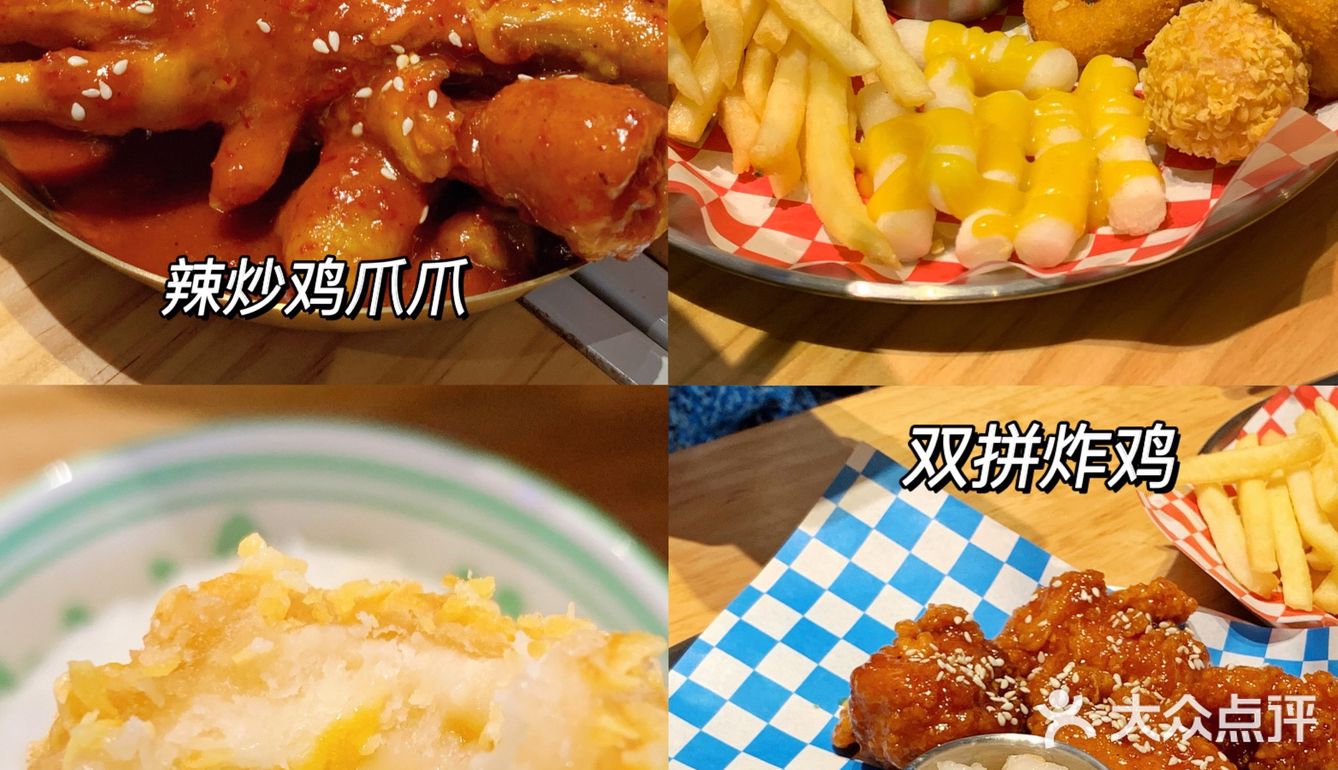 太绝了❗️洛阳这家店韩剧同款美食一次吃个够