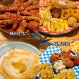 太绝了❗️洛阳这家店韩剧同款美食一次吃个够