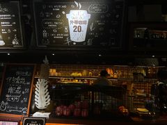 菜单-杂咖zacup(领展中心城店)