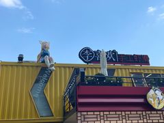 -丽达购物中心(崂山店)