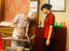 -北京全聚德(天安门店)