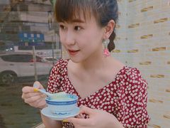 -阿三麻蓉汤圆(顺光大厦店)