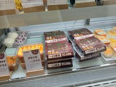 -美事客·面包·蛋糕·甜品(CBD店)