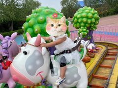 -北戴河圣蓝海洋公园