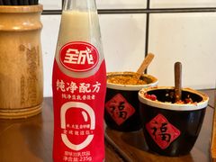 -矮子粉店1985·长沙米粉(湘春路店)