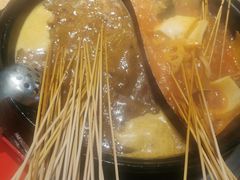 -袁记串串香(川师店)