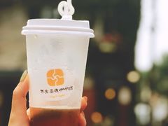 -不舍昼夜咖啡馆
