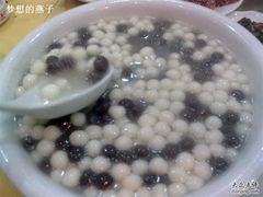 酒酿汤圆-新恬乐大酒家(沧达大厦店)