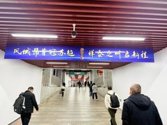 -泰州站