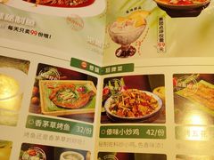 -云山竹·傣味手抓饭·野生菌孔雀宴·云南特色菜(昆明老街店)