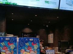 -瑞幸咖啡(田贝愉天小区店)