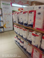 -孩子王(静安大融城店)