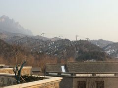 前台休息区-北京古北水镇御舍温泉酒店