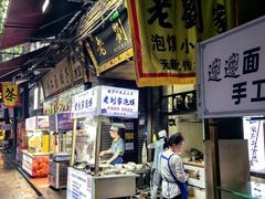 -老刘家泡馍(钟楼广济街店)