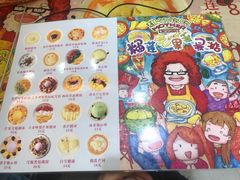 -甜心妈妈·榴莲星级糖水(北京路总店)