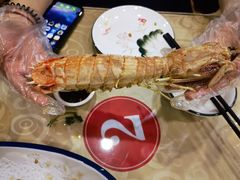 -阿静美食